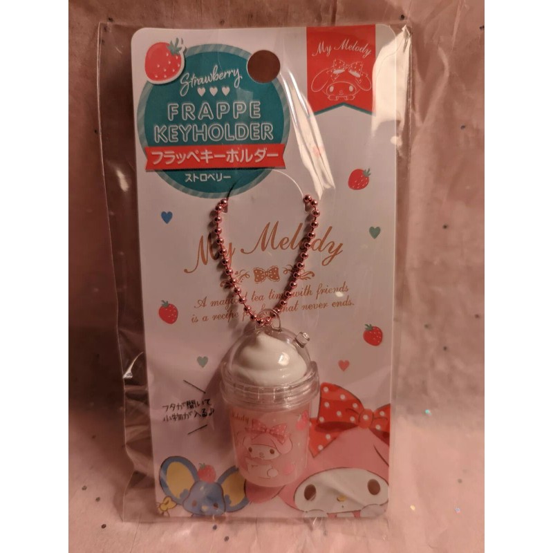 Sanrio - My Melody Bundle - Frappe Key holder, Key