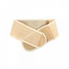 Champion Ceramic Fitness Belt SJH-604