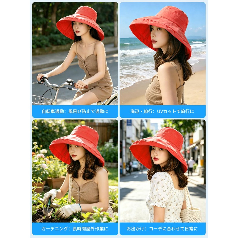 CANFEEL Women's UV Protection Hat, Sun Hat, Wide Brim, Small