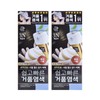 Mise en Scene Easy and Fast Foam Dye 3N Black