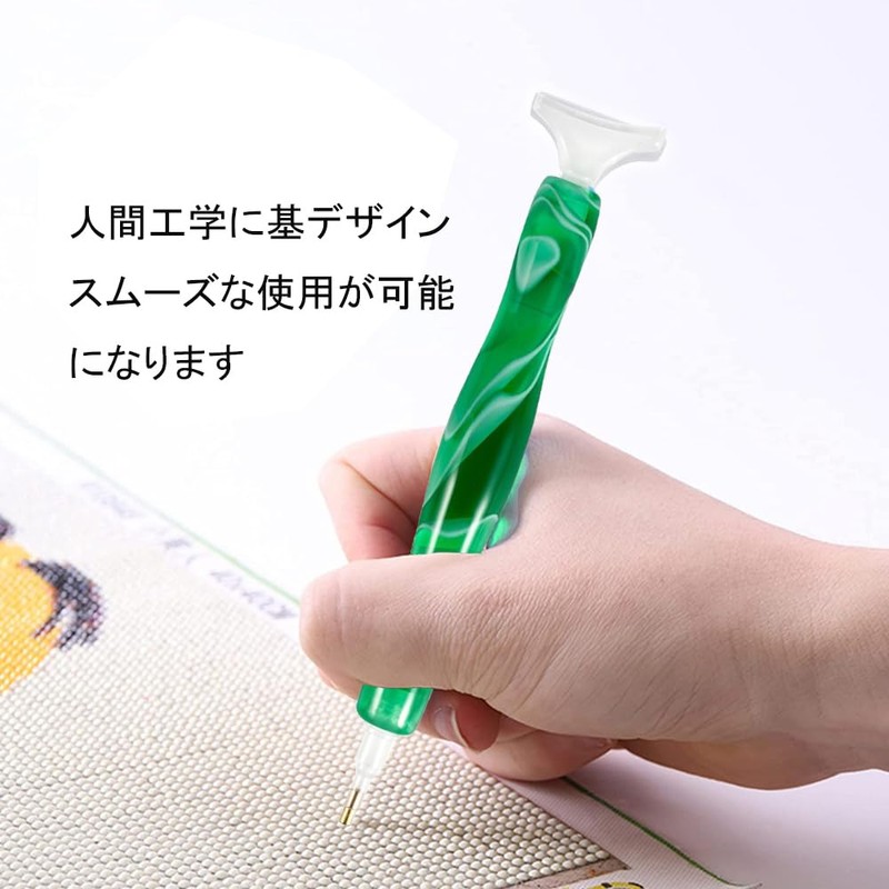 BTtime Diamond Painting Pen Set of 2 Resin Diamond Painting