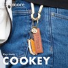 S'more Cookey SMOrCookeya Cookie Smore Shaped Carabiner Keychain, Braun