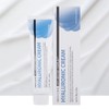 Lyricin Lyracin Hyaluronic Cream Moisturizing Cream 50g / 리라신 히알루로닉