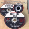 Pack of 12 Cutting Discs 76 mm, Cutting Discs, Grinding