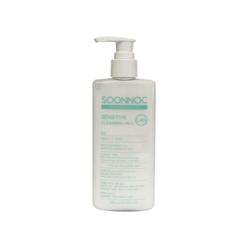 Soonnok Sensitive Cleansing Milk 200ml // Circle / 순녹 센시티브
