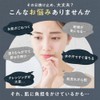 White Veil UV Protection [Sunscreen Makeup Base Non-Chemical] UV Tone