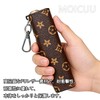 MOICUU Compatible Case for Ilma One, Compatible with Idolma Ione,