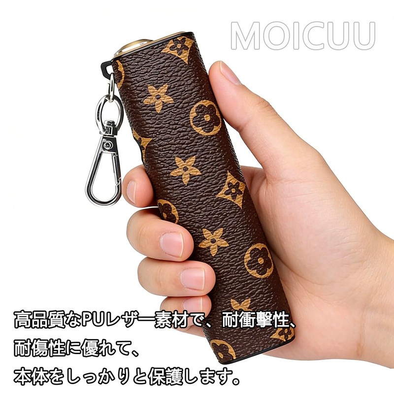 MOICUU Compatible Case for Ilma One, Compatible with Idolma Ione,