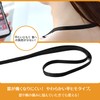 Drawhert Smartphone Strap, Mobile Strap, Neck Hanging, 2 Colors, Black/Dark