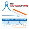 Laundry Clothes Drying Hanger, My Laundry 2, Dry Hanger DX
