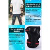 ideamall Bicycle Skateboard Protective Gear Protective Pad Wrist Elbow Knee