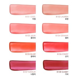 Dear Dahlia 디어달리아 블루밍 에디션 립 파라다이스 컬러 밤 Dear Dahlia Blooming Edition Lip Paradise Color Balm