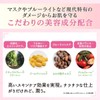 New Packaging: Fujiko Kimima FTC Microsmooth Powder, Crystalux Face Powder,
