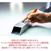 Pica gel universal marker, heat resistant up to approximately 1000