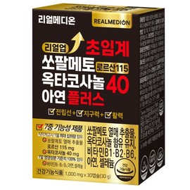 (5 boxes) Realup Supercritical Saw Palmetto, 115% Lauryl Oxide, 40% Octacosanol, 40% Zinc Plus, Prostate Health Supplement for Men / (5박스) 리얼업 초임계 쏘팔메토 로르산 115 옥타코사놀 40 아연 플러스 전립선 남성 건강 식품 소팔메토