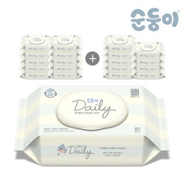 Sundungi biodegradable tissue daily cap type 80 sheets 20 packs/S-DaC / 순둥이  생분해물티슈 데일리 캡형 80매 20팩/S-DaC