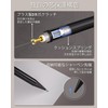Four Candies 0.5mm Metal Mechanical Pencils, Set of 2