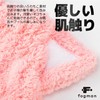 fogman Towel Cap, For Children, Cat Ears, Dry Cap, Kids,