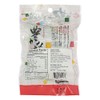 Daimaru Japanese Mixed Hard Candy 3.8oz