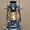 Naokin Metal Round Lantern Shade, Camping Oil Lantern, Flat Reflector