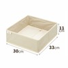 Tenma Serpenton Box LL 13.9 x 11.8 x 4.3 inches