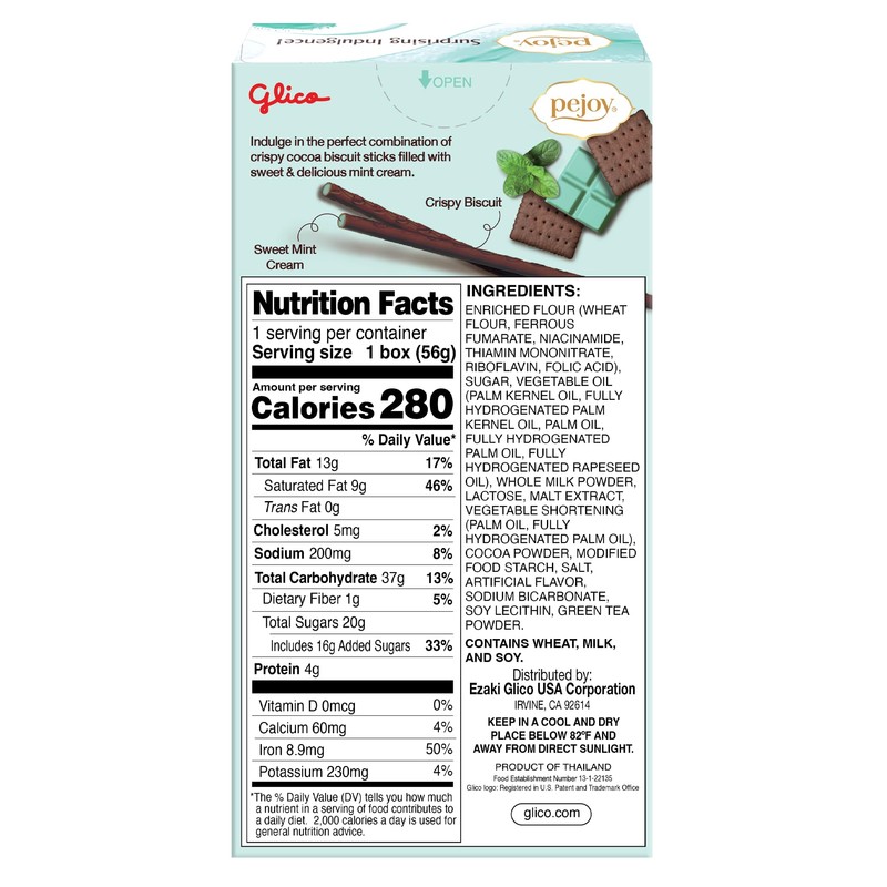 Glico Pejoy Mint Cream Filled Cocoa Biscuit Sticks, 1.98 oz