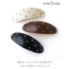 Vingtaine H7824-BR Barrette, Hair Clip, Studs, Oval Gloss, Elegant, Simple,