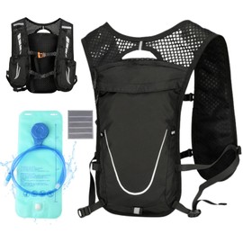 Running Vest for Men and Women, Running Vest with 2000 ml Water Bottle, Reflective Running Vest, Running Vest with Reflective Strips, Hydration Vest Running for Outdoor Runs, Hikes, Cycling