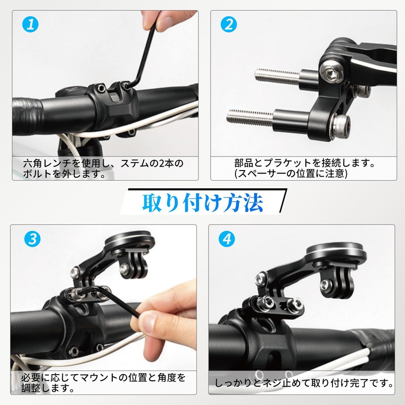 CHAMCHOI Cicon Mount, Cycle Computer Mount, Garmin Mount, Garmin Bryton