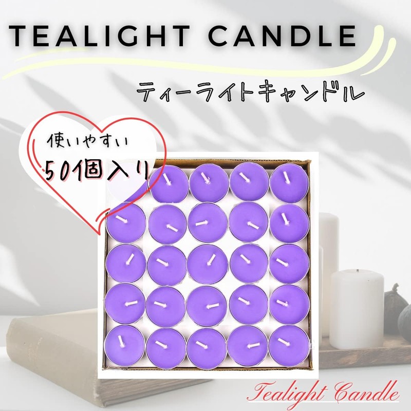 HIDERME Tealight Candles Candles Aluminum Cup Unscented Round (White) Case