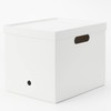 MUJI 44902875 Polypropylene File Box Standard for A4 White Gray