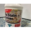 Bridgepoint Professional Urine And Stain Remover With Hydrocide, 1 Gallon,
