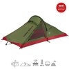 High Peak Siskin 2.0 2022 Camping Tent Green / Red