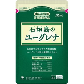 小林製薬の栄養補助食品 [ 公式 ] 石垣島のユーグレナ ミドリムシ サプリメント 【食事が偏りがちな中高年の方に】 [ 栄養補助食品 / 120粒 / 30日分 ]