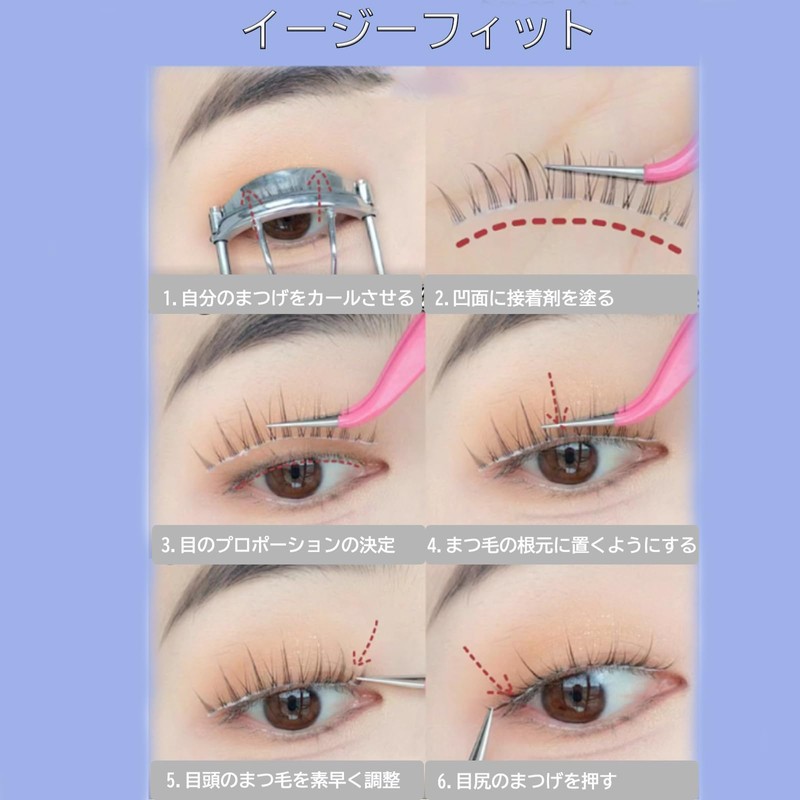 BSTYK Black False Eyelashes, 5 Pairs of Popular Transparent Eyelashes,