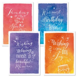 Current Faith Wishes Value Religious Birthday Greeting Card Set - Value Pack of 8 Cards for Kids & Adults With White Envelopes, 4 Designs, Large 5" x 7" Greetings