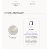 Derma Visuals Vitamin A Nanoparticles 20ml / 더마비쥬얼스 비타민 A