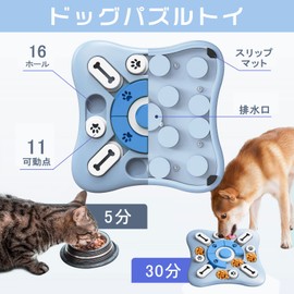 WXVOVXW Dog Educational Toy, Dog, Educational Toy, Nose Work Mat, Dog, Educational Toy, Dog Toy, Sound, Dogs, Pet Dishes, Separation Anxiety, Stress Relief, Brain Training, Increases Concentration,