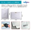 VmanKu Anti-Skimming Card Case, 5 Cards, IC Cards, Magnetic Protection,