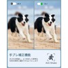 Lecran Digital Camera, Digital Camera, 44 Million Pixels, 1080P Video,