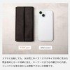 Hallelujah Men's Wallet, Small, Long Wallet, Leather, Stores 10,000 Yen