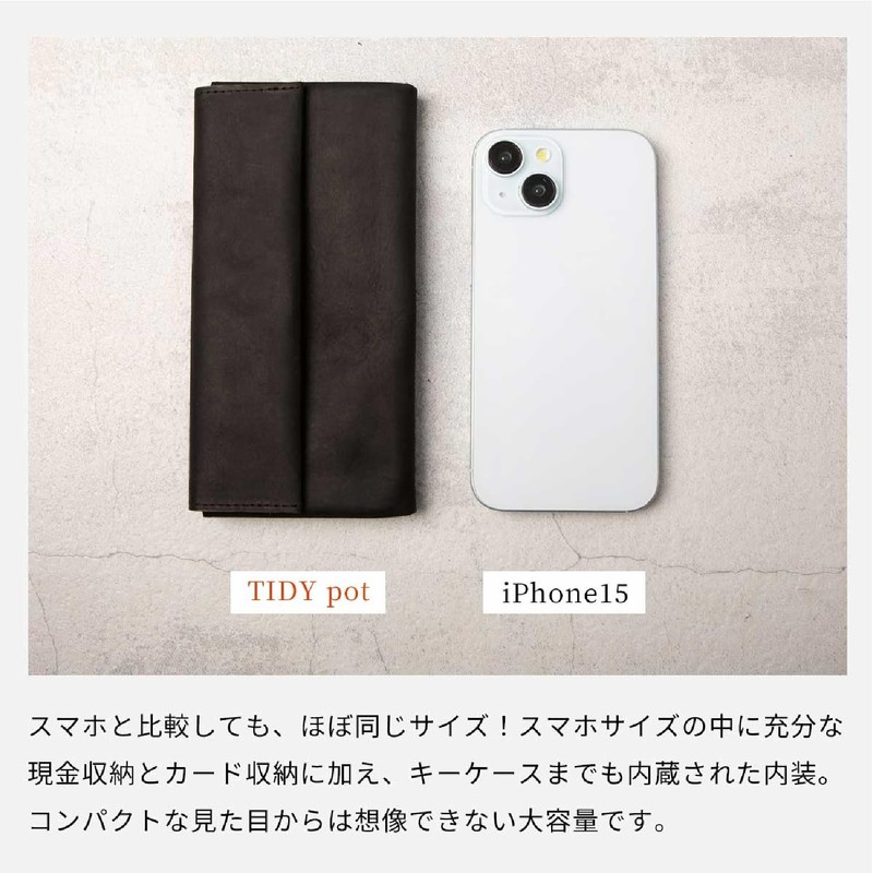 Hallelujah Men's Wallet, Small, Long Wallet, Leather, Stores 10,000 Yen