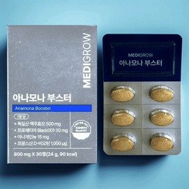 Medigrow Anamona Booster 800mg x 30 tablets 1 Medigrow Anamona Booster 800mg x 30 tablets 1 / 메디그로우 아나모나 부스터 800mg x 30정 1개 메디그로우 아나모나 부스터 800mg x 30정 1개