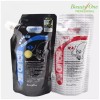 Wellbeing 오징어 먹물 웰빙 칼라크림 새치커버용 [6WB 내추럴웜브라운] Squid Ink