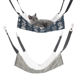 2 Pack Cat Hammock Bed, Rabbit Bed, Guinea Pig Hammock, Cat Radiator Bed, Soft and Comfortable, Easy to Install, Fits Small Animals, Measures 35×35CM/13.78×13.78INCH