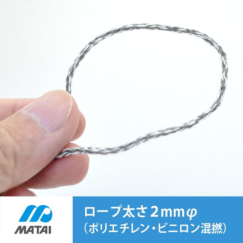 Minimalist Sol (marsol) haiku Retro Gardening Rope 2mmx100 m Gray +