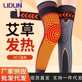 Long Compression Self-Heating Knee Brace for Winter, Anti-Slip, Unisex Mugwort Infused Knee Protector Orange Strap Mugwort Style [Pair]+XL 10ea