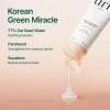 Purito Crema De Gel Calmante De Avena Para Hidratación Y