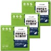 From Bio Articular Cartilage Boswellia Plus, 60 tablets, 3 units / 프롬바이오 관절연골엔 보스웰리아 플러스, 60정, 3개