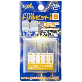 GodHand GH-DB-5B Drill Bit (B), Designed for Model Models, Set of 5 (0.04, 0.06, 0.08, 0.08, 0.12, 0.12 inches (1.0, 1.5, 2.0, 2.5, 3.0 mm)